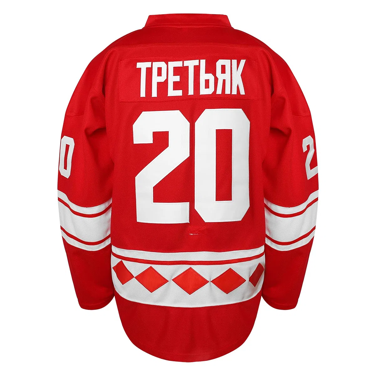 Vladislav Tretiak #20 Sergei Makarov #24 CCCP 1980 URSS CCCP Russo Hockey Jersey Rosso