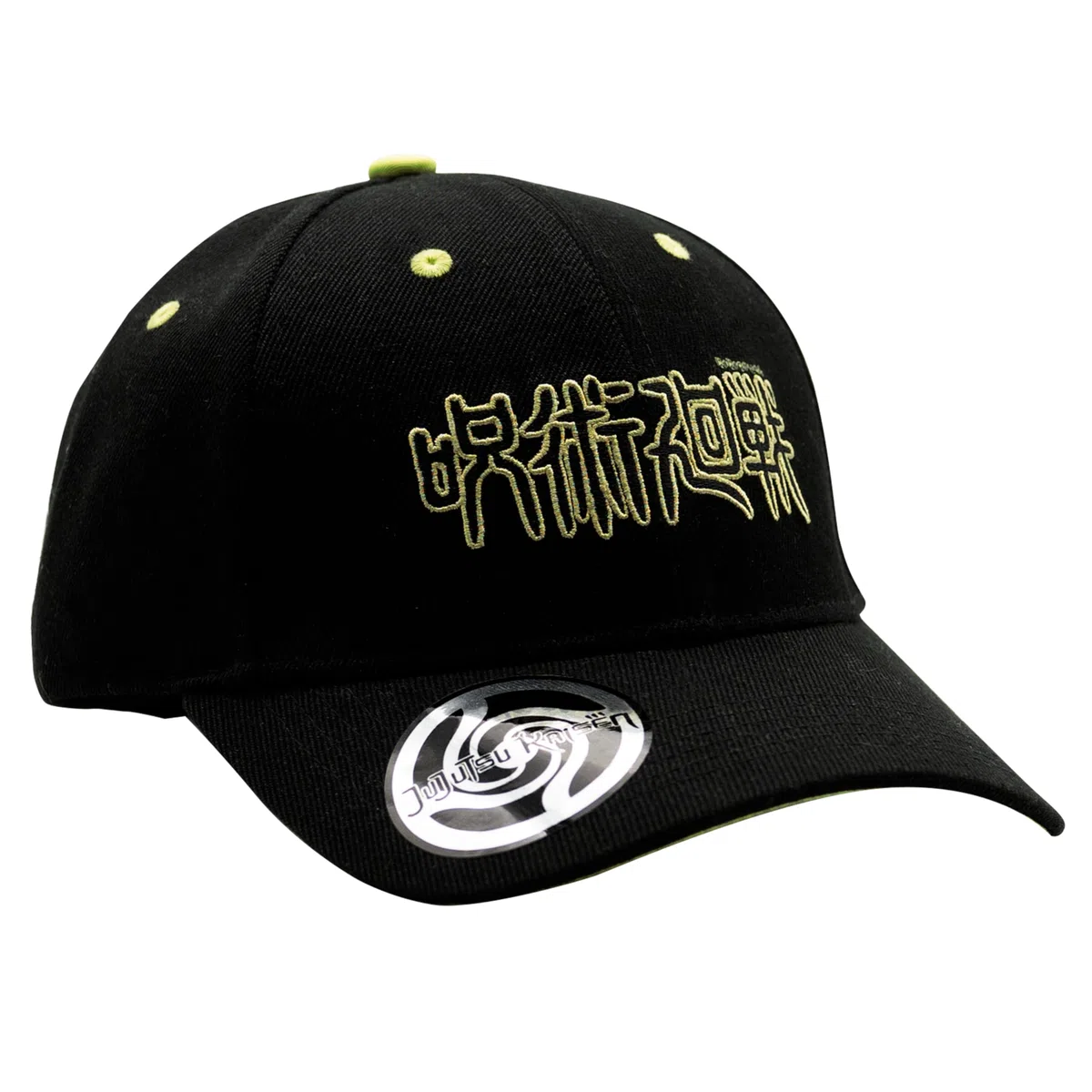 ABYSTYLE - Jujutsu Kaisen Berretto Nero Logo, Nero, Taglia unica