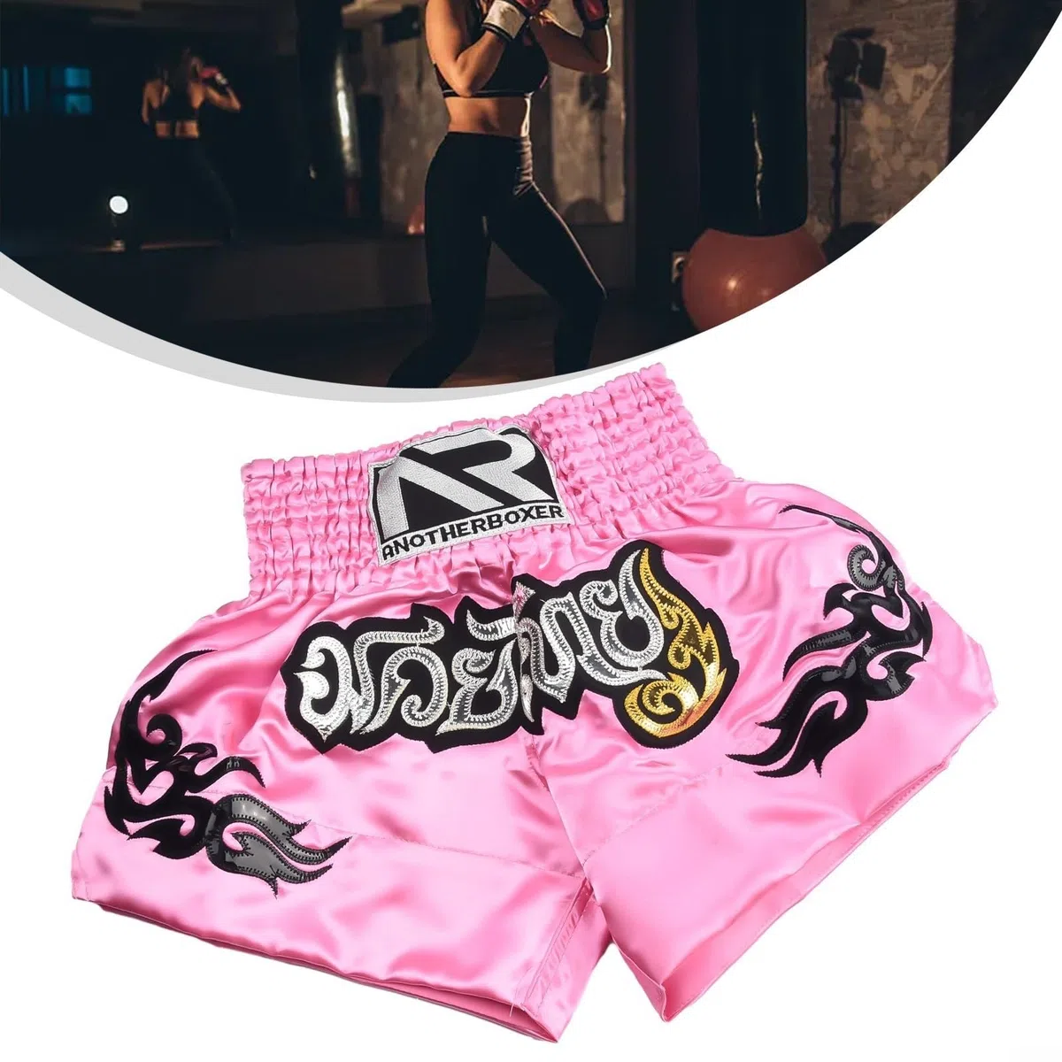 Anotherboxer - Pantaloncini da kick boxing per MMA, Muay Thai, progettati con fibre miste per comfort e traspirabilità
