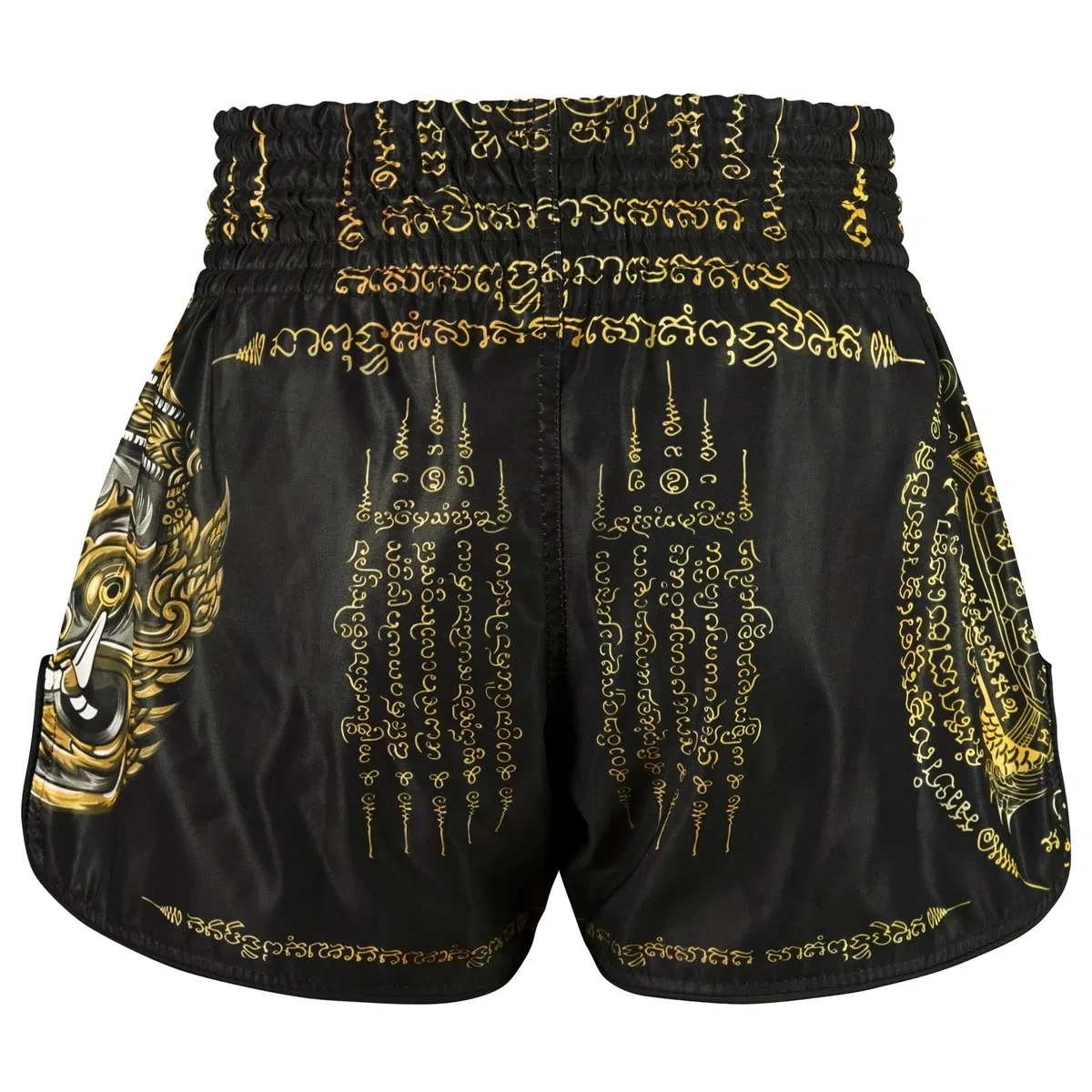 Tuff Sport Pantaloncini da Muay Thai, stile retrò, taglio slim classico, MMA, kickboxing, set da allenamento