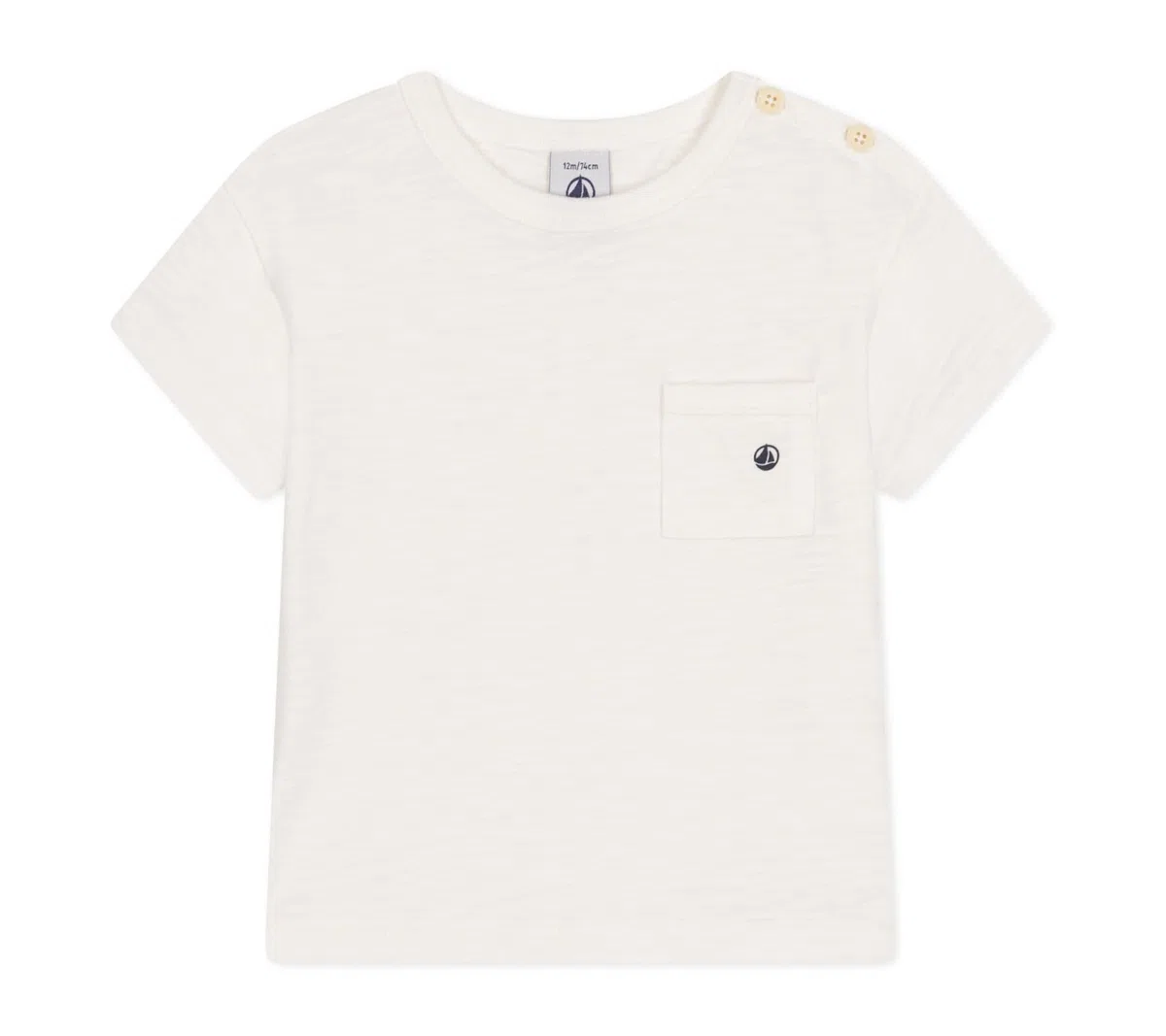 Petit Bateau Maglietta A Maniche Corte Bimbo
