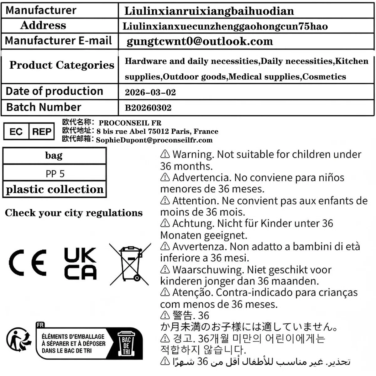 Tessuto a Rete di Protezione Emf Traspirante elastico conduttivo Schermatura/Blocco del Segnale per telefoni cellulari,Silver-2 * 1.5M