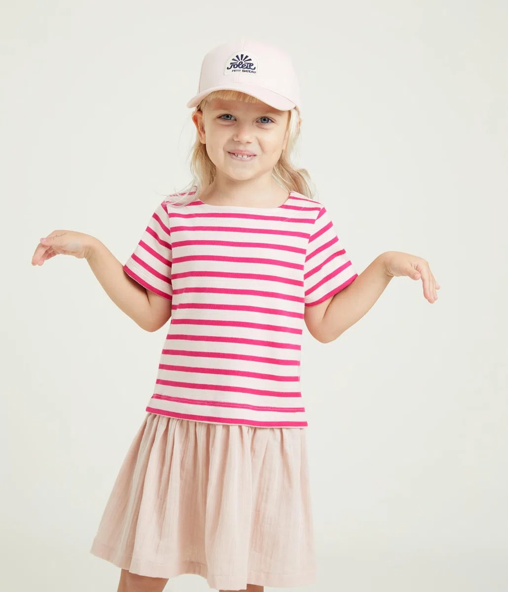 Petit Bateau Vestaglia Bambine e Ragazze