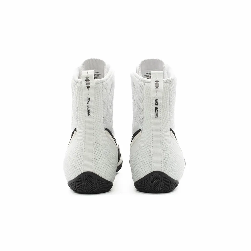 Nike Unisex HF7333-101_39 Boxing Shoes, EU