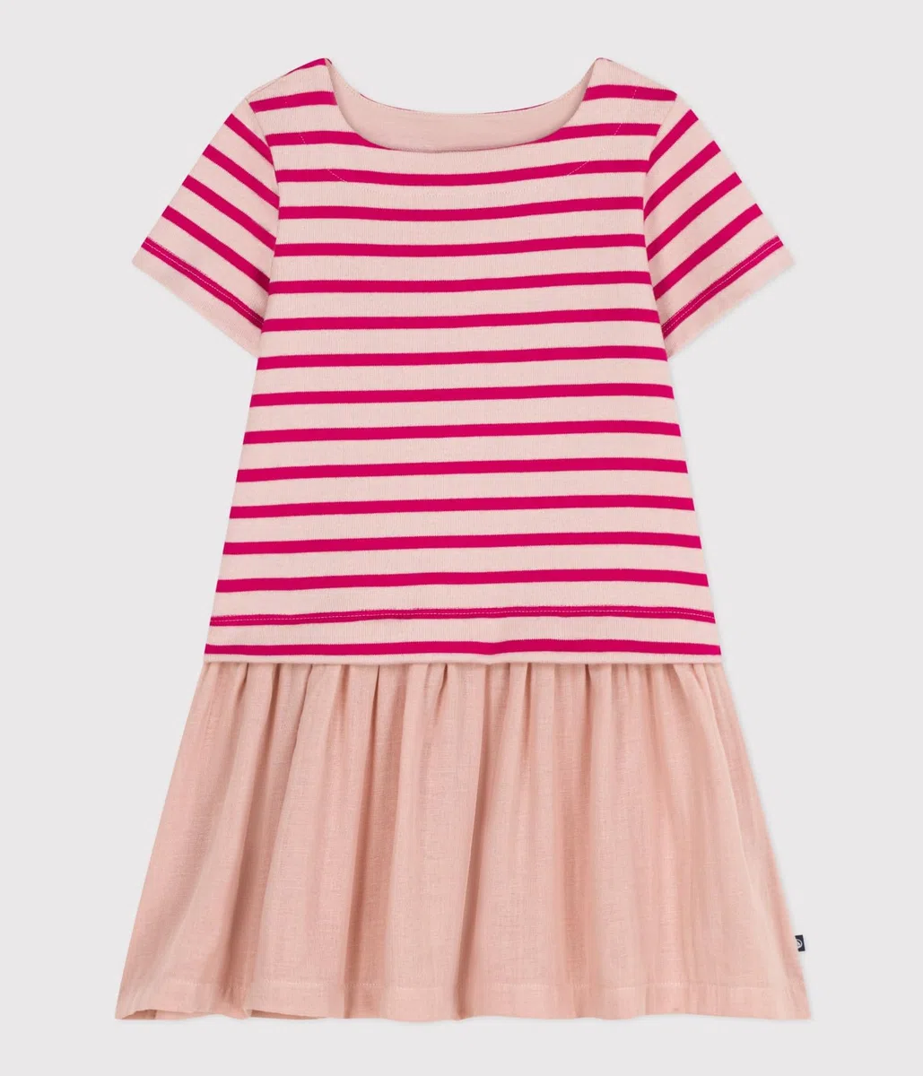 Petit Bateau Vestaglia Bambine e Ragazze