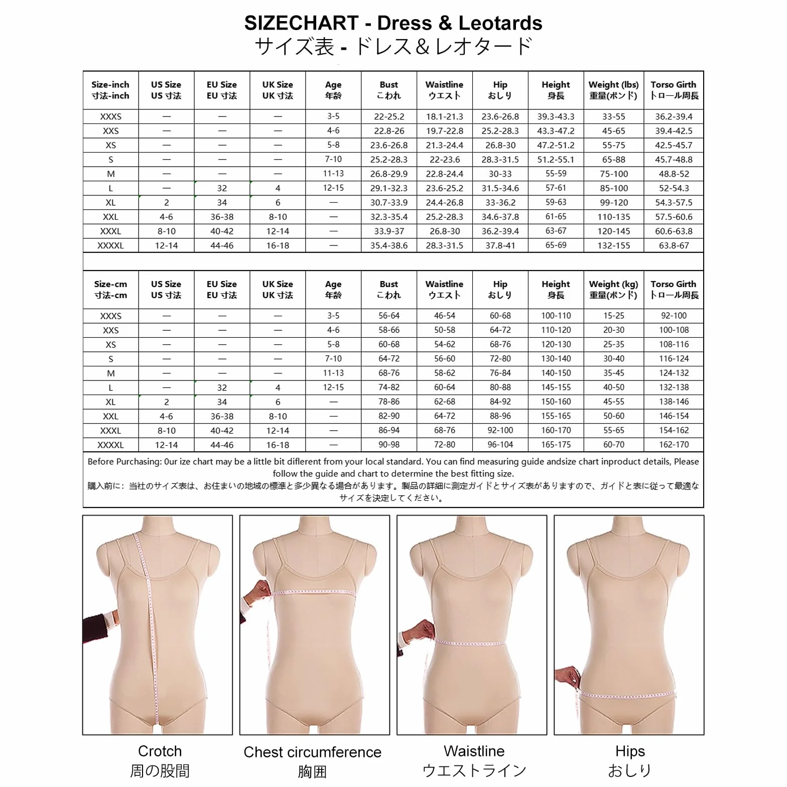 Vestito da pattinaggio di figura for ragazze, vestito da ballo da competizione a squadre con gradiente di ghiaccio, aperto sulla schiena, con strass lucenti